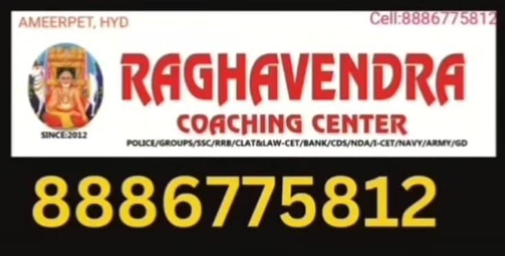 Raghavendra Coaching Center image 1